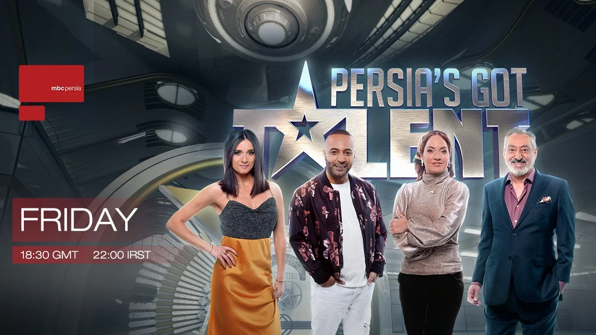 news-background