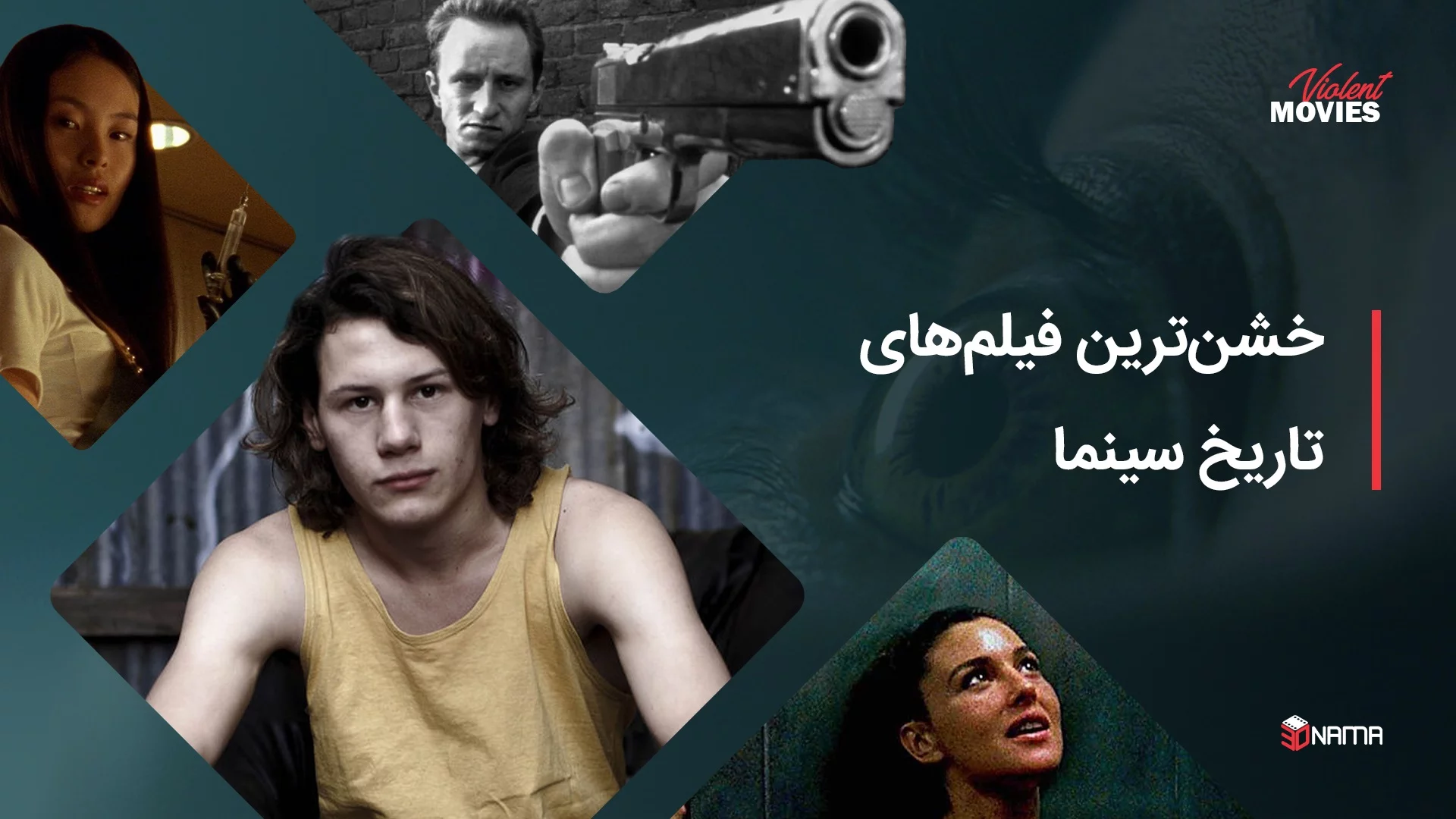 news-background