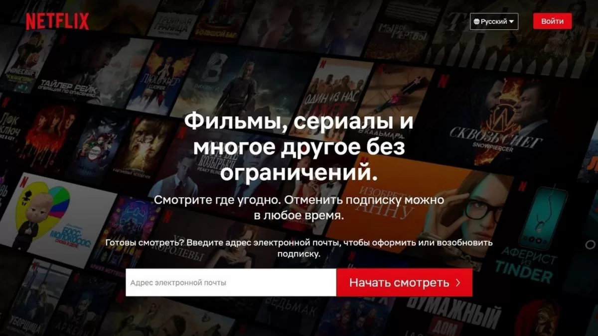 news-background