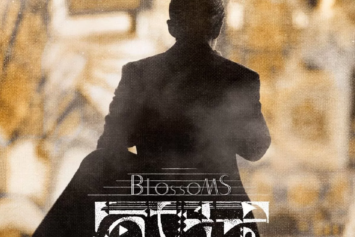 news-background