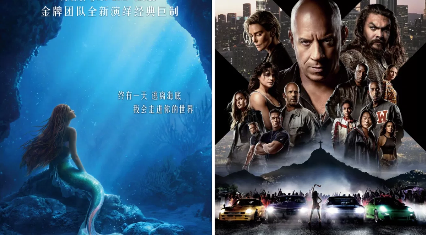 news-background