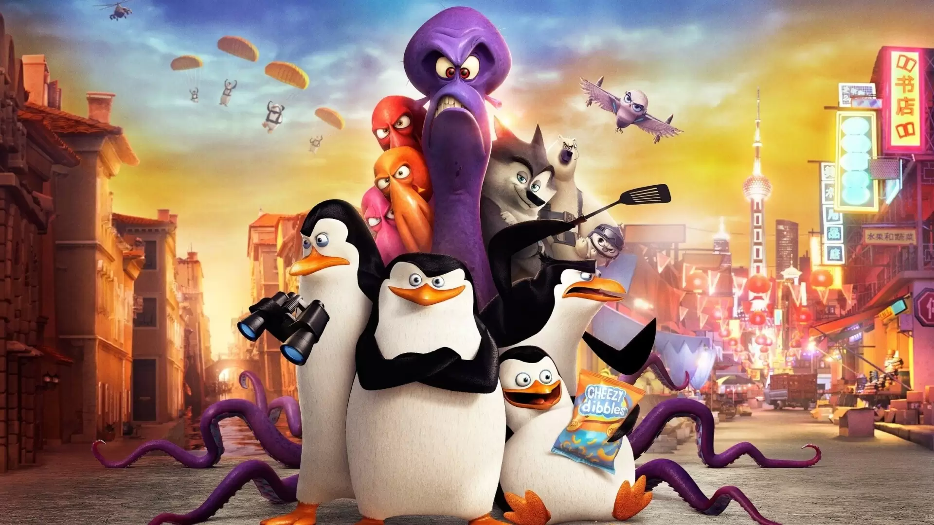 دانلود انیمیشن Penguins of Madagascar 2014 (پنگوئن‌های ماداگاسکار) با زیرنویس فارسی و تماشای آنلاین