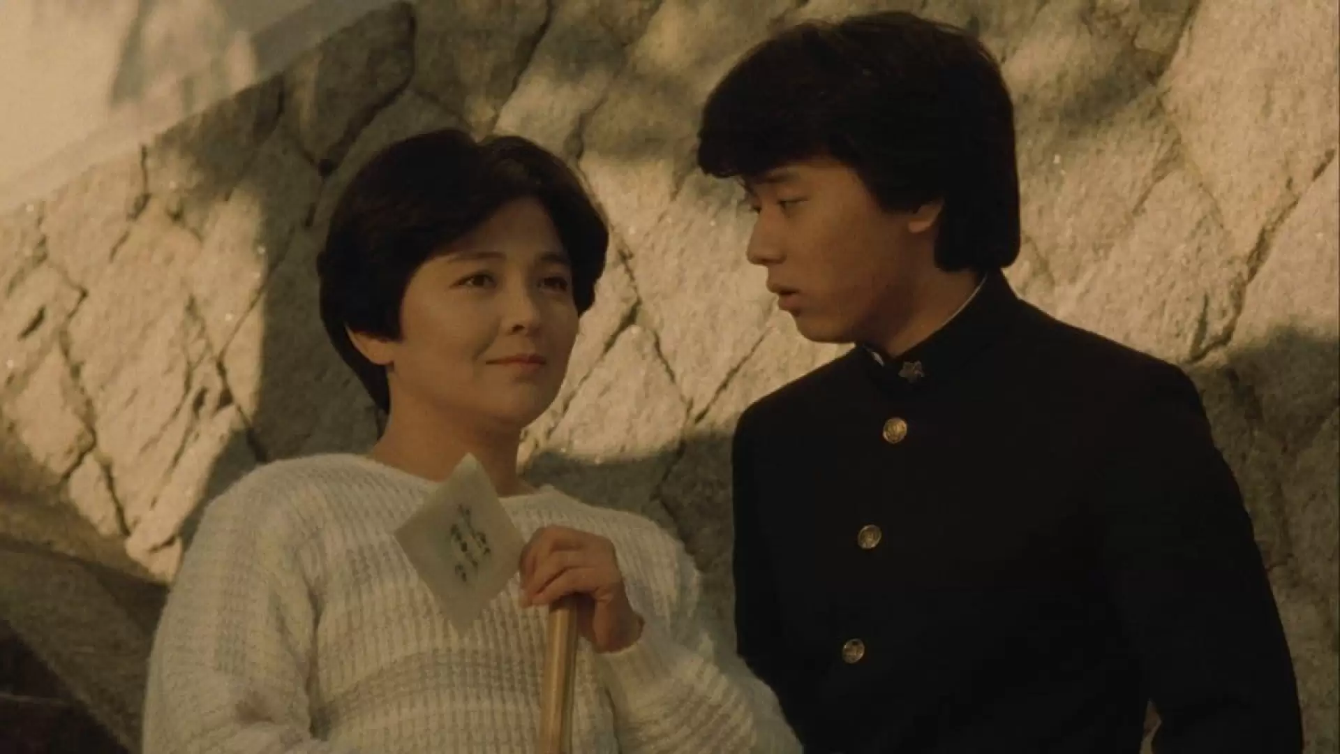 دانلود فیلم Lonelyheart 1985