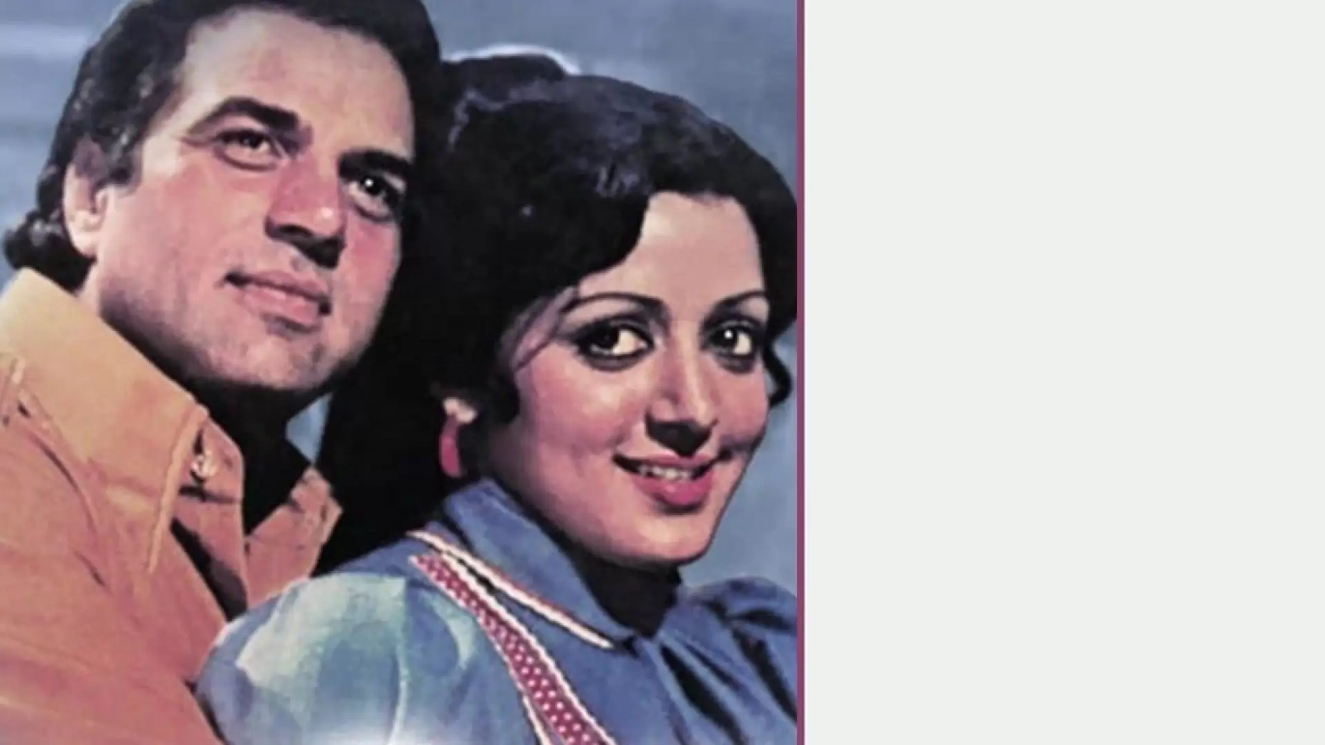 دانلود فیلم Azaad 1978 با زیرنویس فارسی