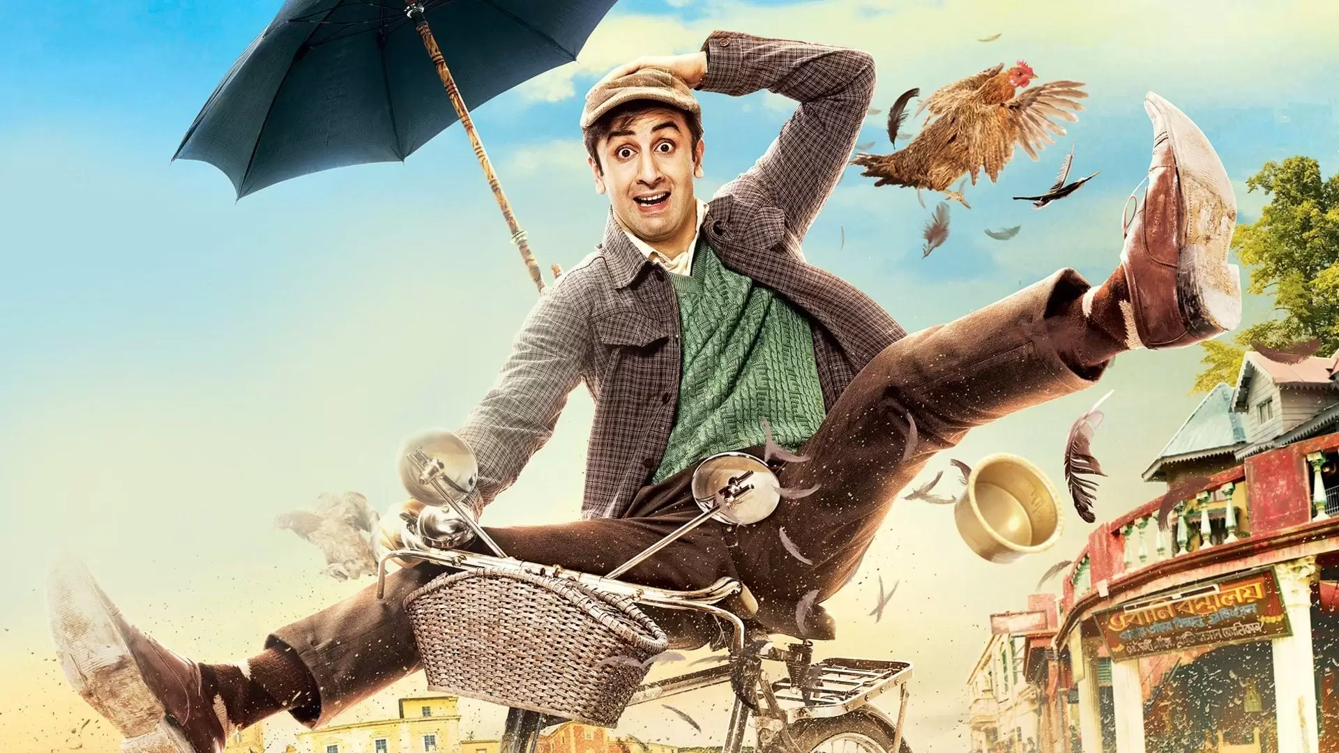 دانلود فیلم Barfi! 2012 (برفی) با زیرنویس فارسی و تماشای آنلاین
