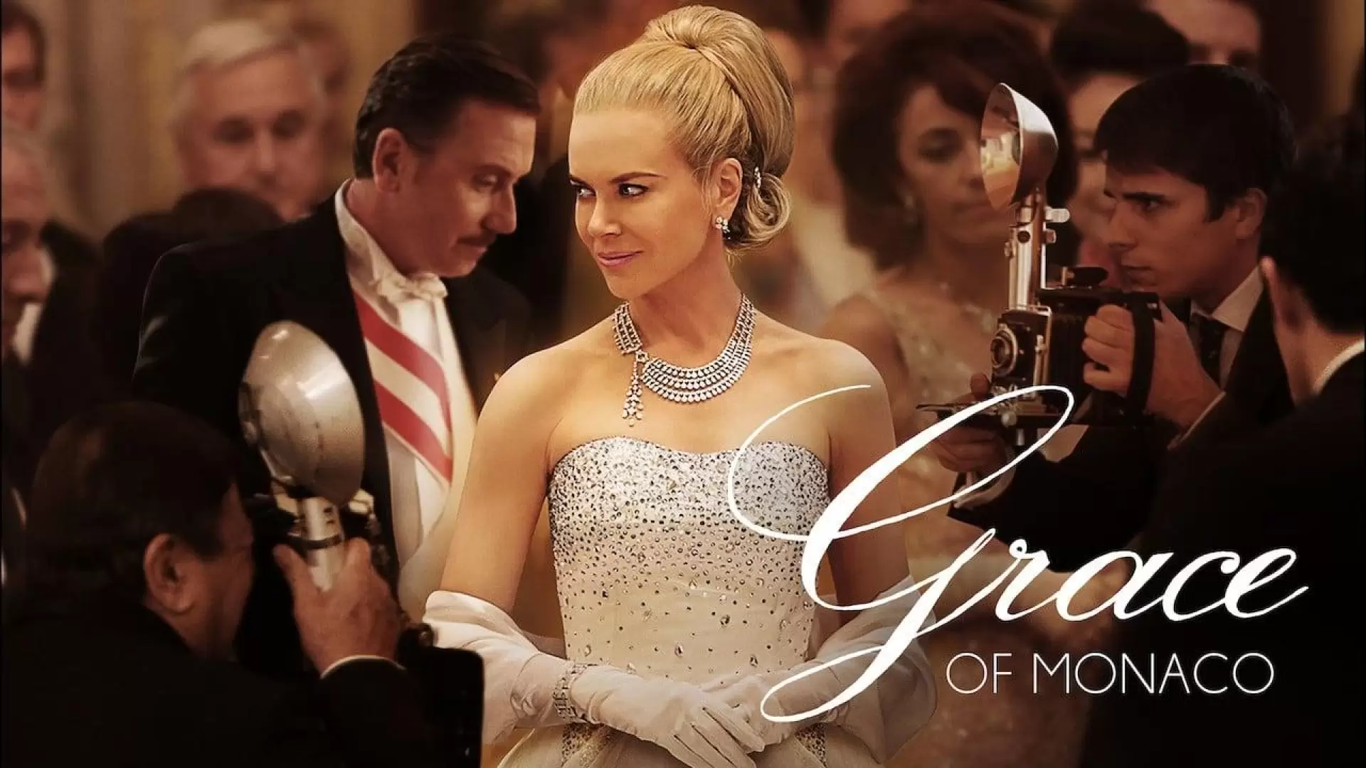 دانلود فیلم Grace of Monaco 2014 (گریس از موناکو) با زیرنویس فارسی و تماشای آنلاین