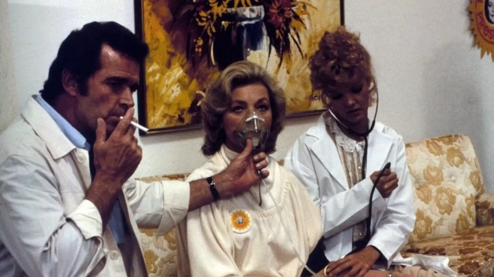 دانلود فیلم HealtH 1980