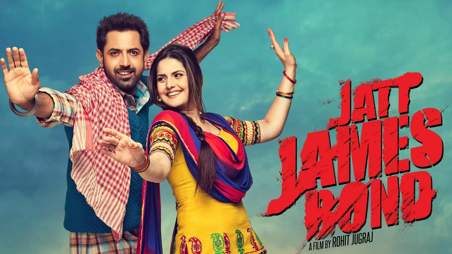 دانلود فیلم Jatt James Bond 2014