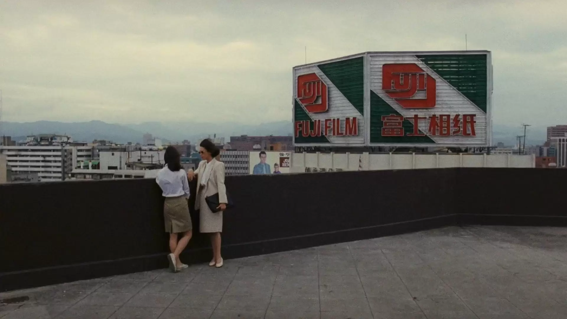 دانلود فیلم Taipei Story 1985 (داستان تایپه) با زیرنویس فارسی