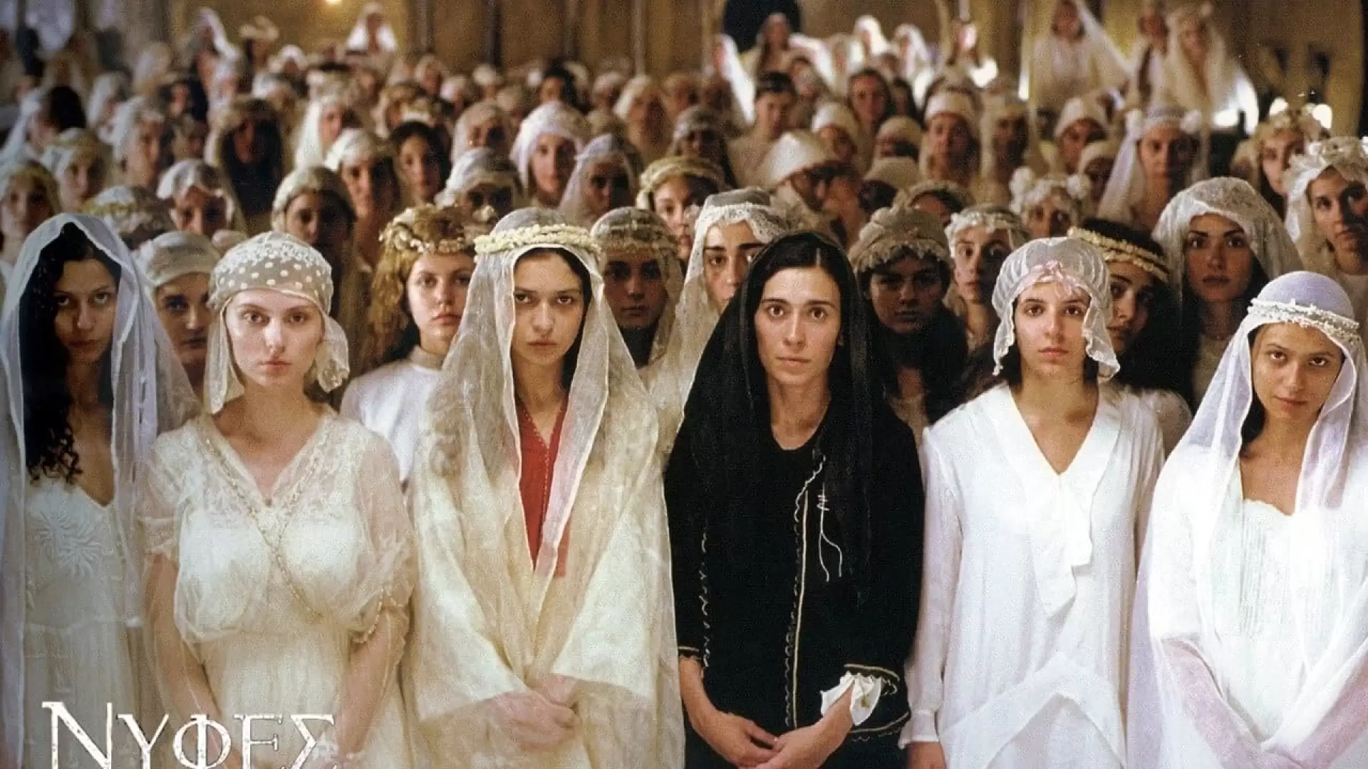 دانلود فیلم Brides 2004 (پرندگان) با زیرنویس فارسی