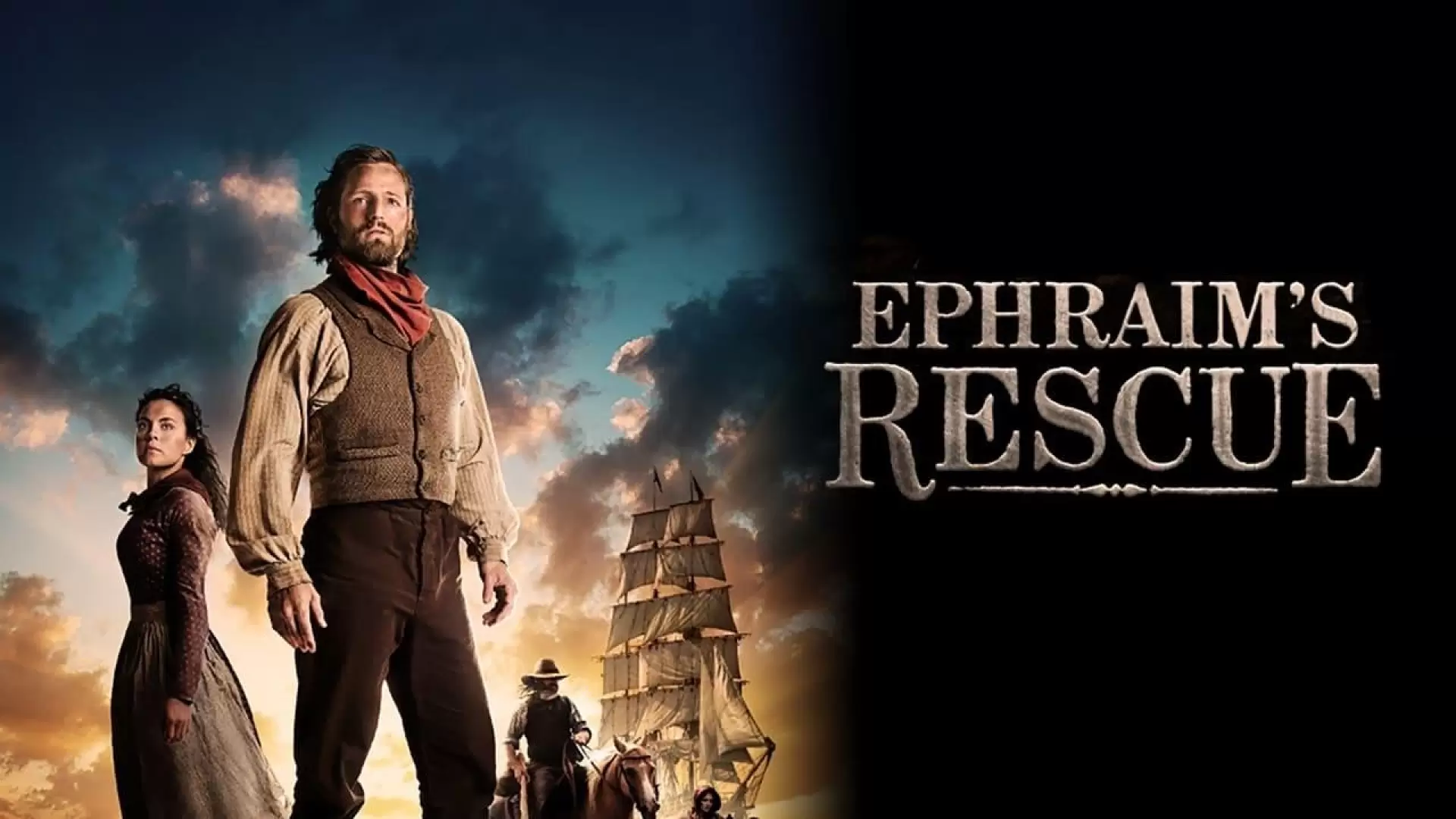 دانلود فیلم Ephraim’s Rescue 2013