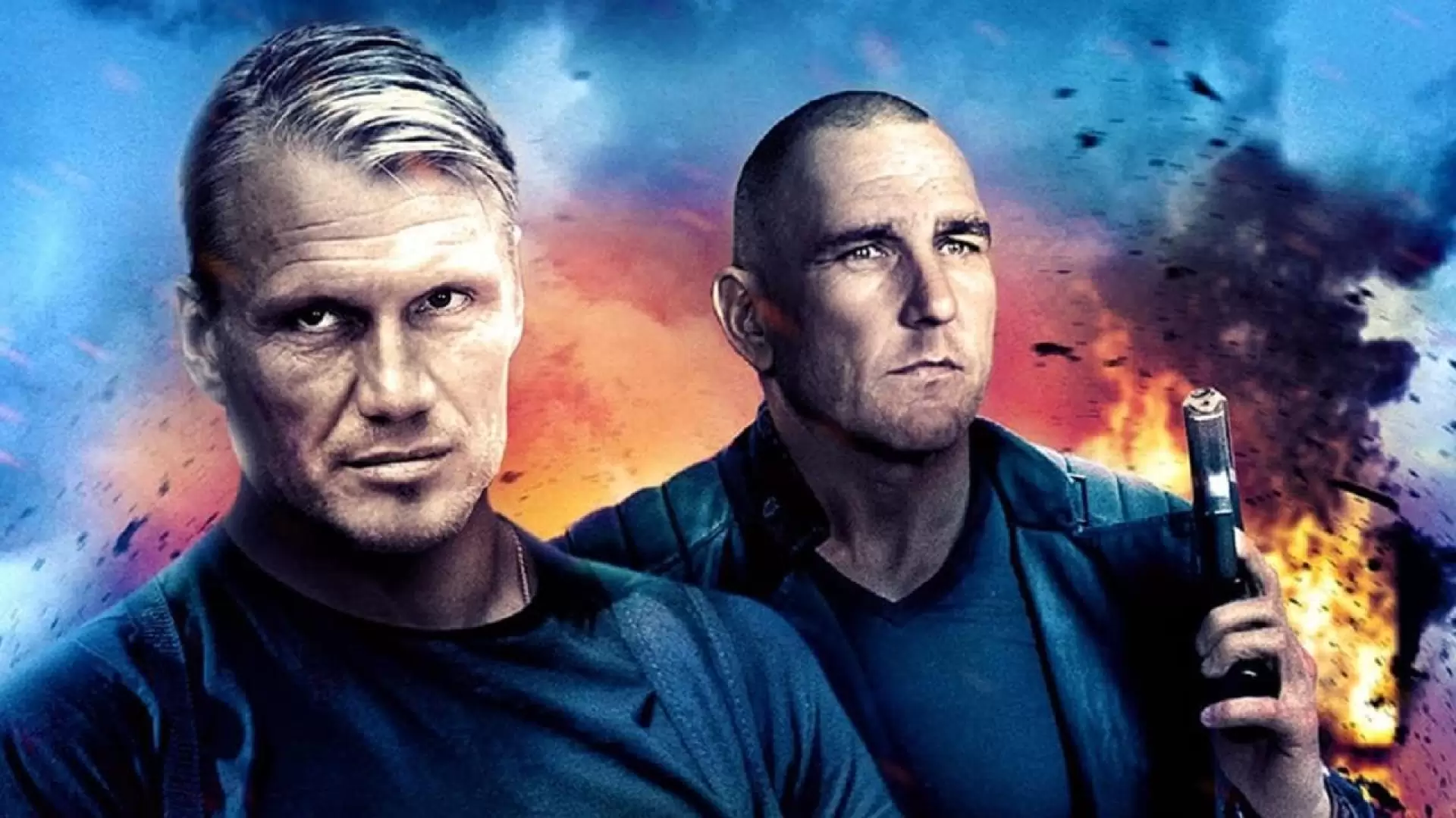 دانلود فیلم A Certain Justice 2014