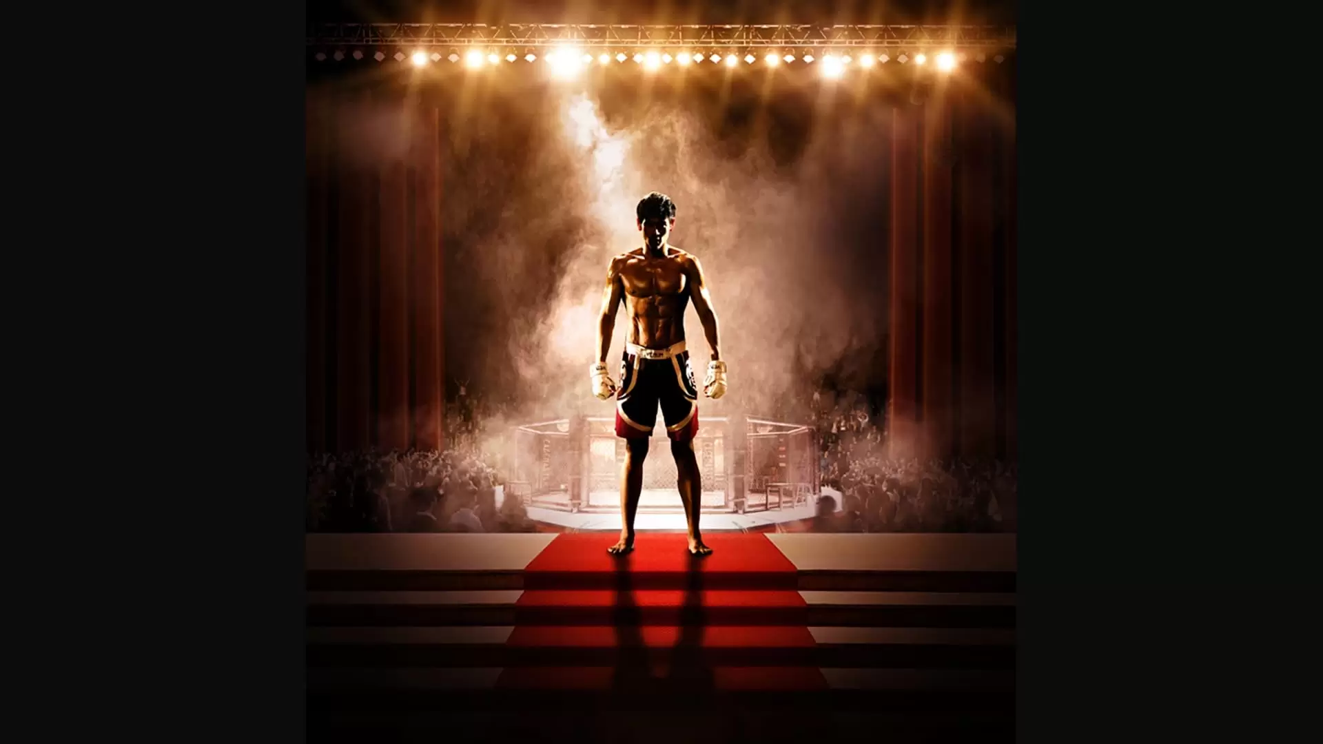 دانلود فیلم Unbeatable 2013 با زیرنویس فارسی