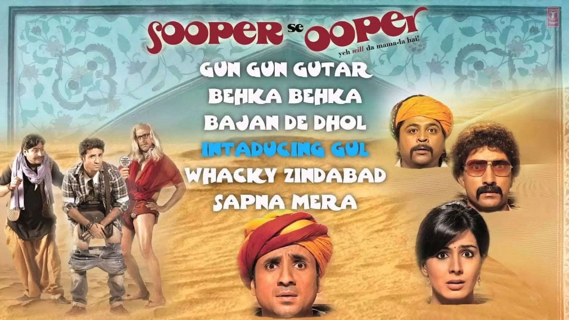 دانلود فیلم Sooper Se Ooper 2013