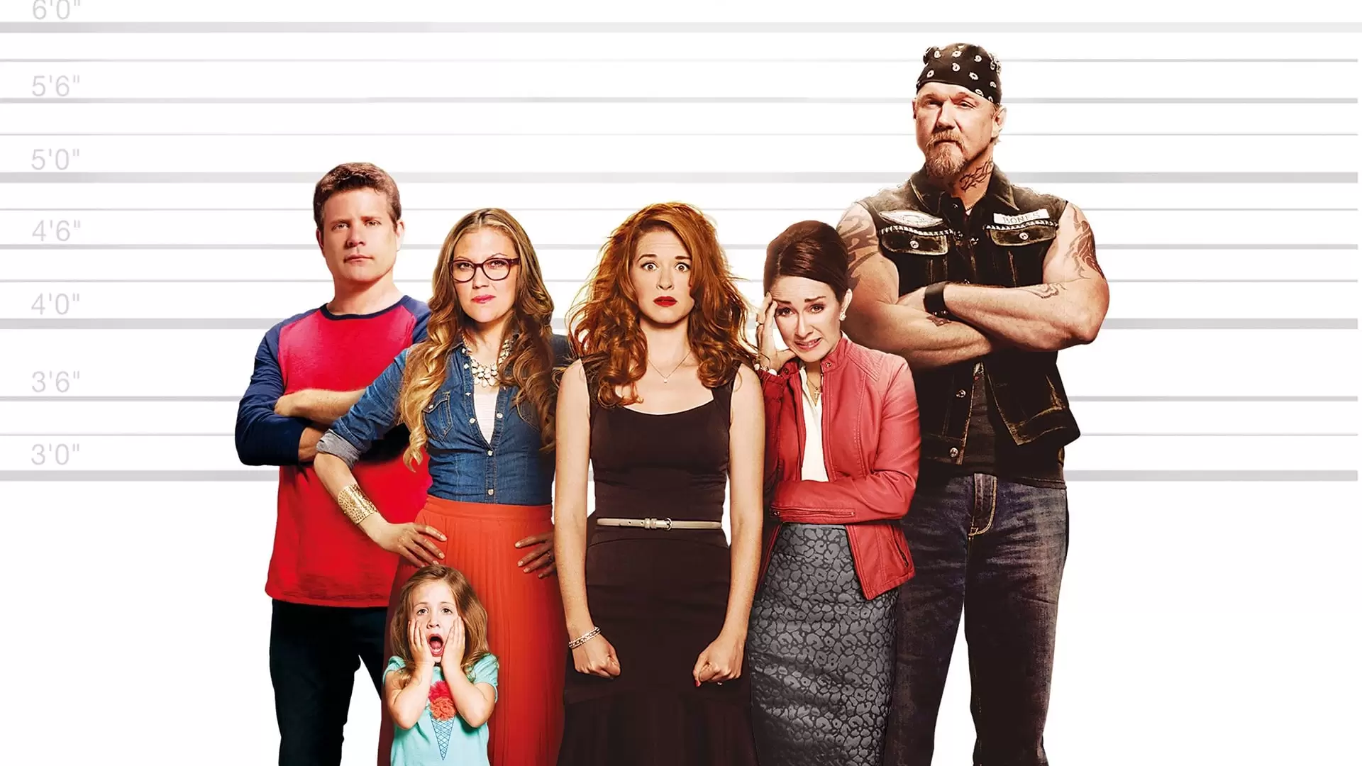 دانلود فیلم Moms’ Night Out 2014 با زیرنویس فارسی