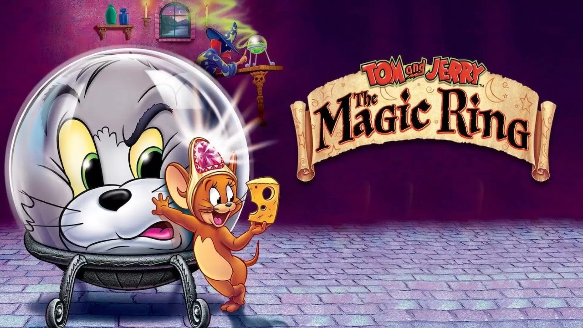دانلود انیمیشن Tom and Jerry: The Magic Ring 2002