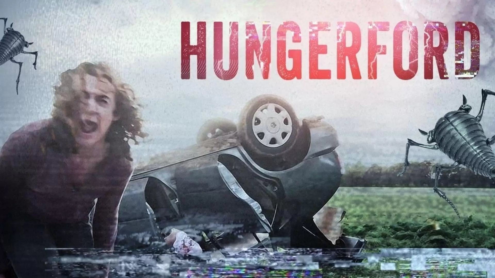 دانلود فیلم Hungerford 2014