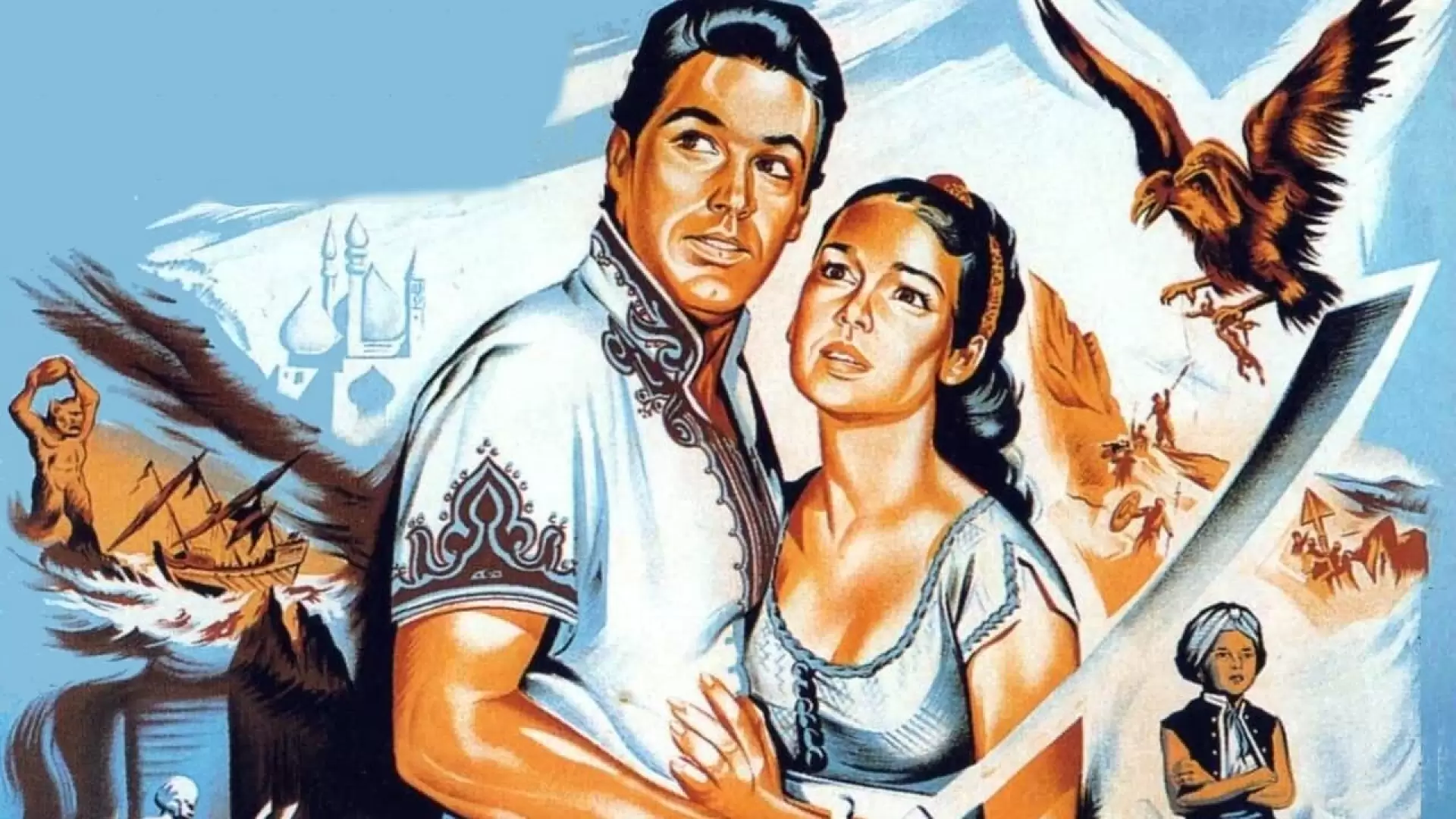 دانلود فیلم The 7th Voyage of Sinbad 1958 (سفر هفتم سنباد) با زیرنویس فارسی