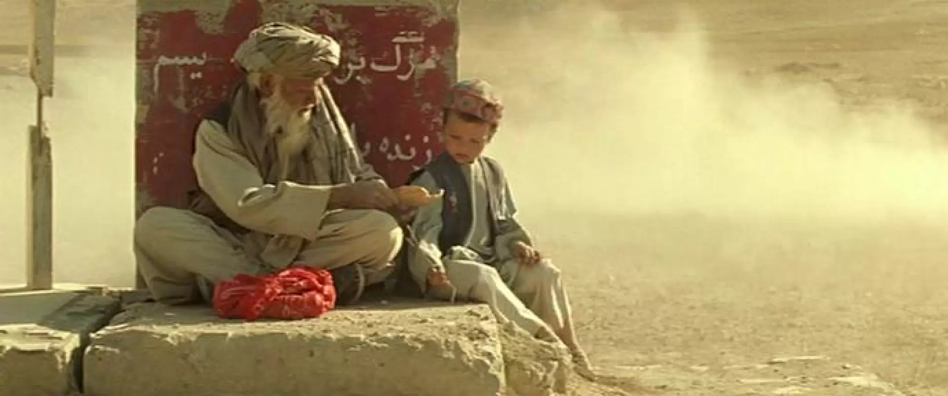 دانلود فیلم Earth and Ashes 2004