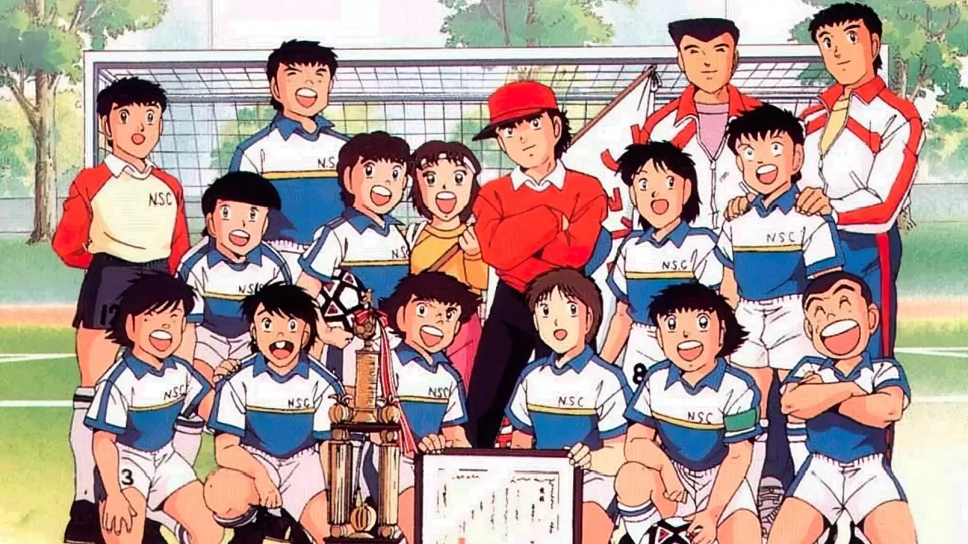 دانلود انیمه Captain Tsubasa 1983 (فوتبالیست ها)