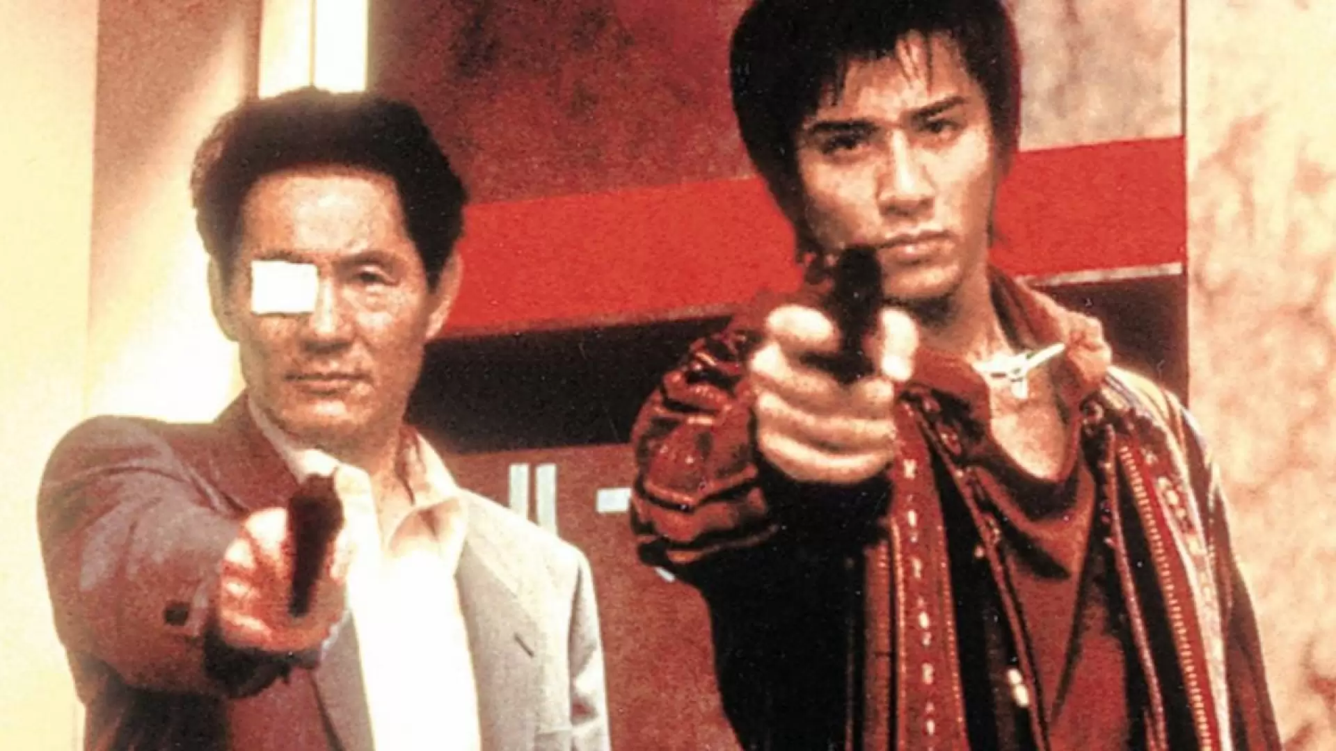 دانلود فیلم The Five 1995 (پنج)
