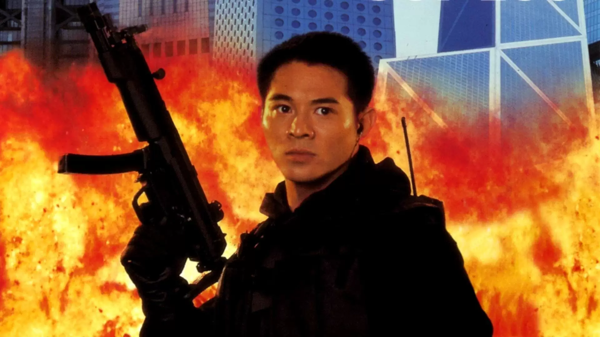 دانلود فیلم High Risk 1995 (حداکثر خطر)