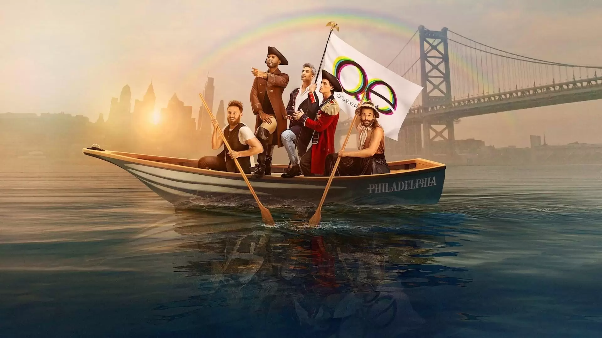 دانلود سریال Queer Eye 2018 با تماشای آنلاین
