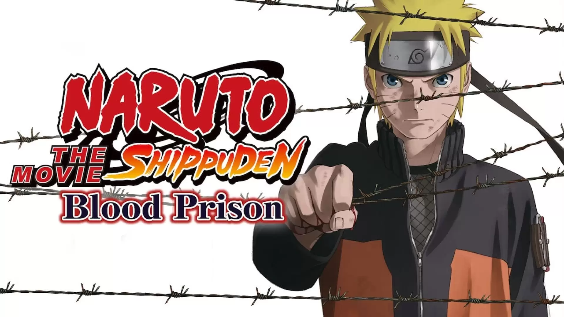 دانلود انیمه Naruto Shippuden the Movie: Blood Prison 2011 با زیرنویس فارسی