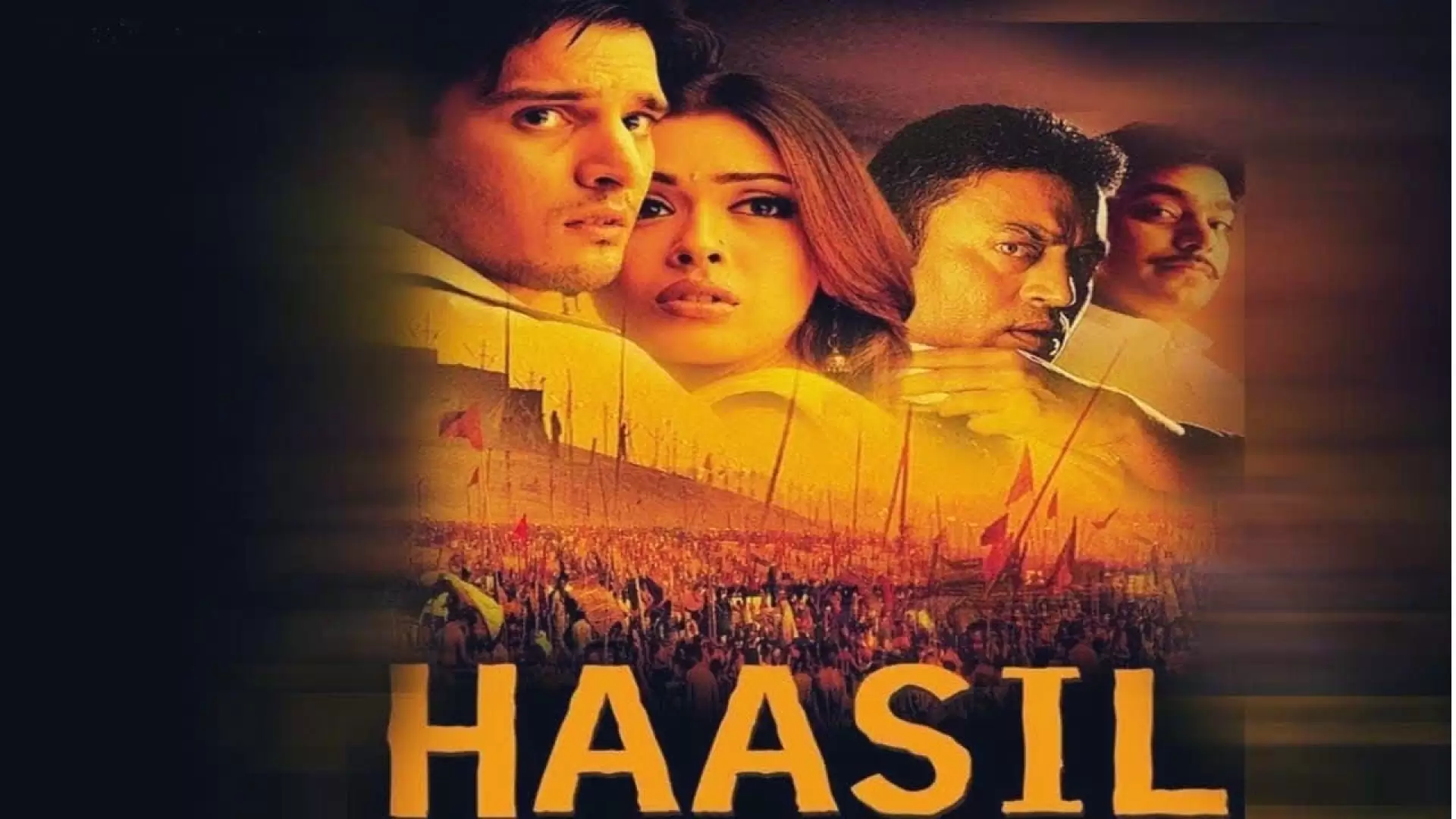 دانلود فیلم Haasil 2003 با زیرنویس فارسی