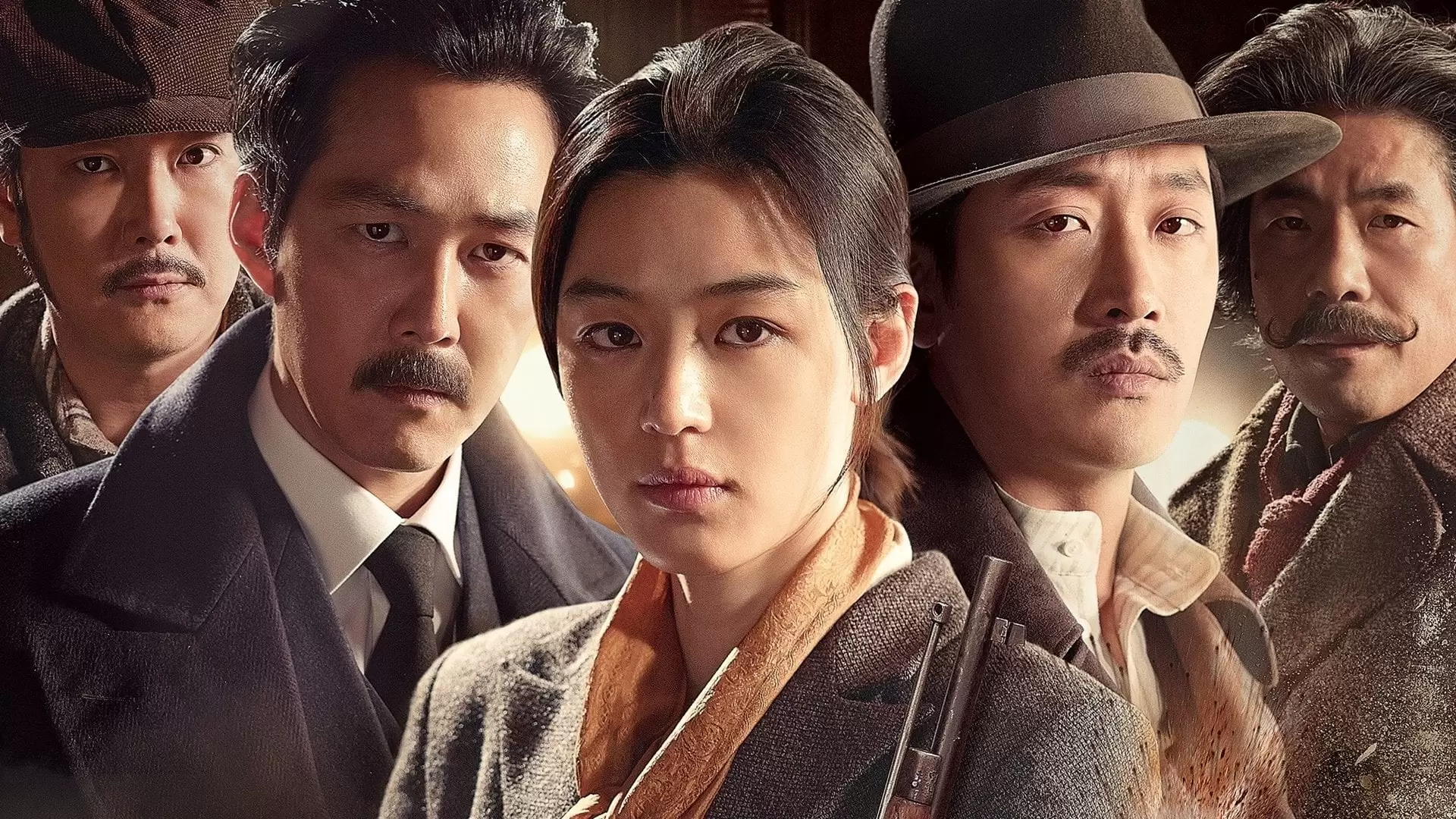 دانلود فیلم Assassination 2015 (ترور) با زیرنویس فارسی