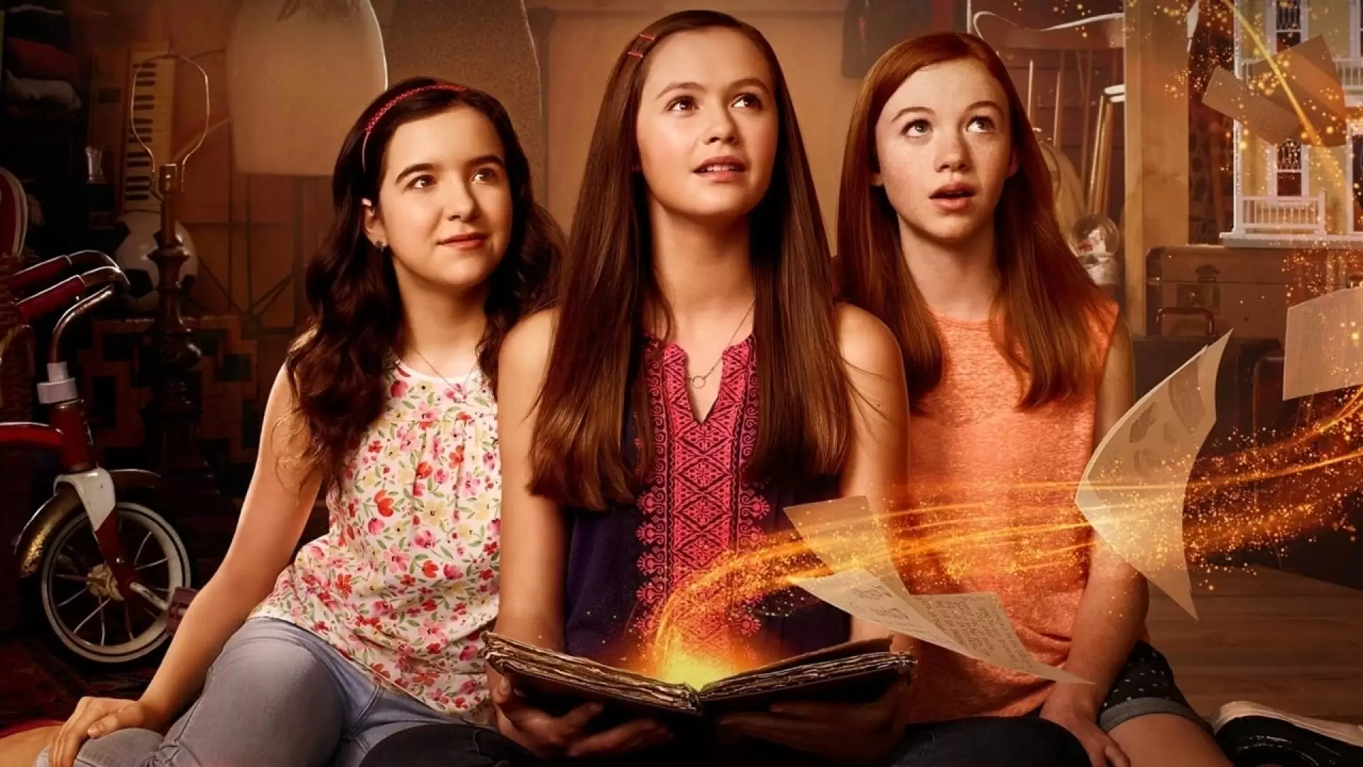 دانلود سریال Just Add Magic 2015 (فقط جادو کُن)