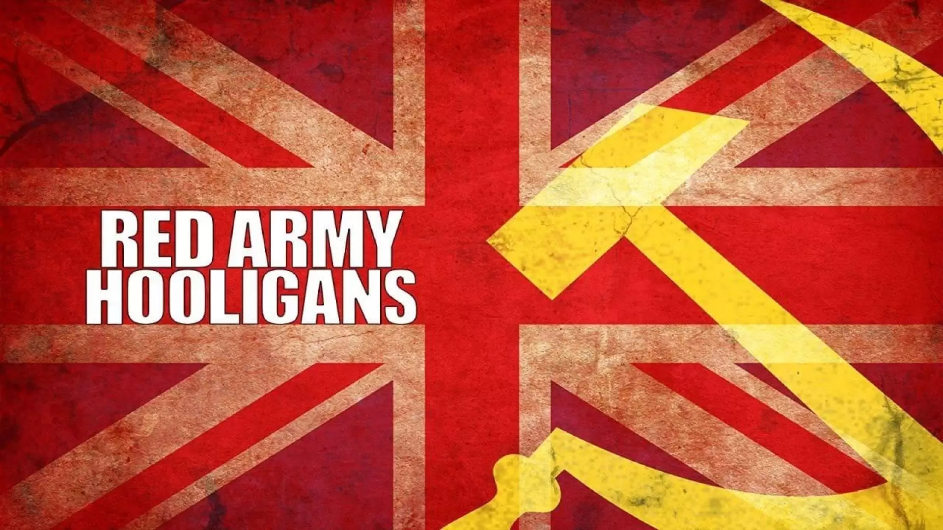 دانلود فیلم Red Army Hooligans 2018 (اوباش ارتش سرخ)