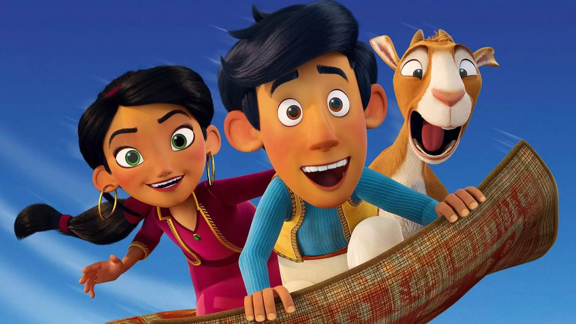دانلود انیمیشن Up and Away 2018