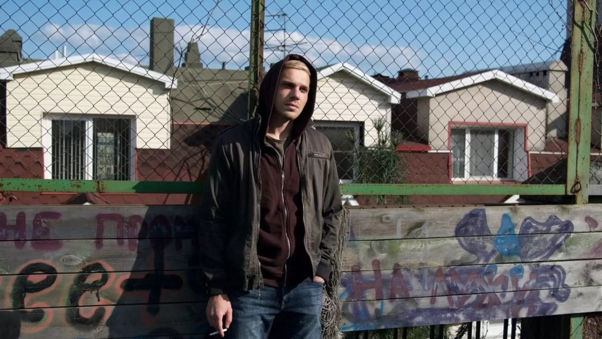 دانلود فیلم In the Hood 2018