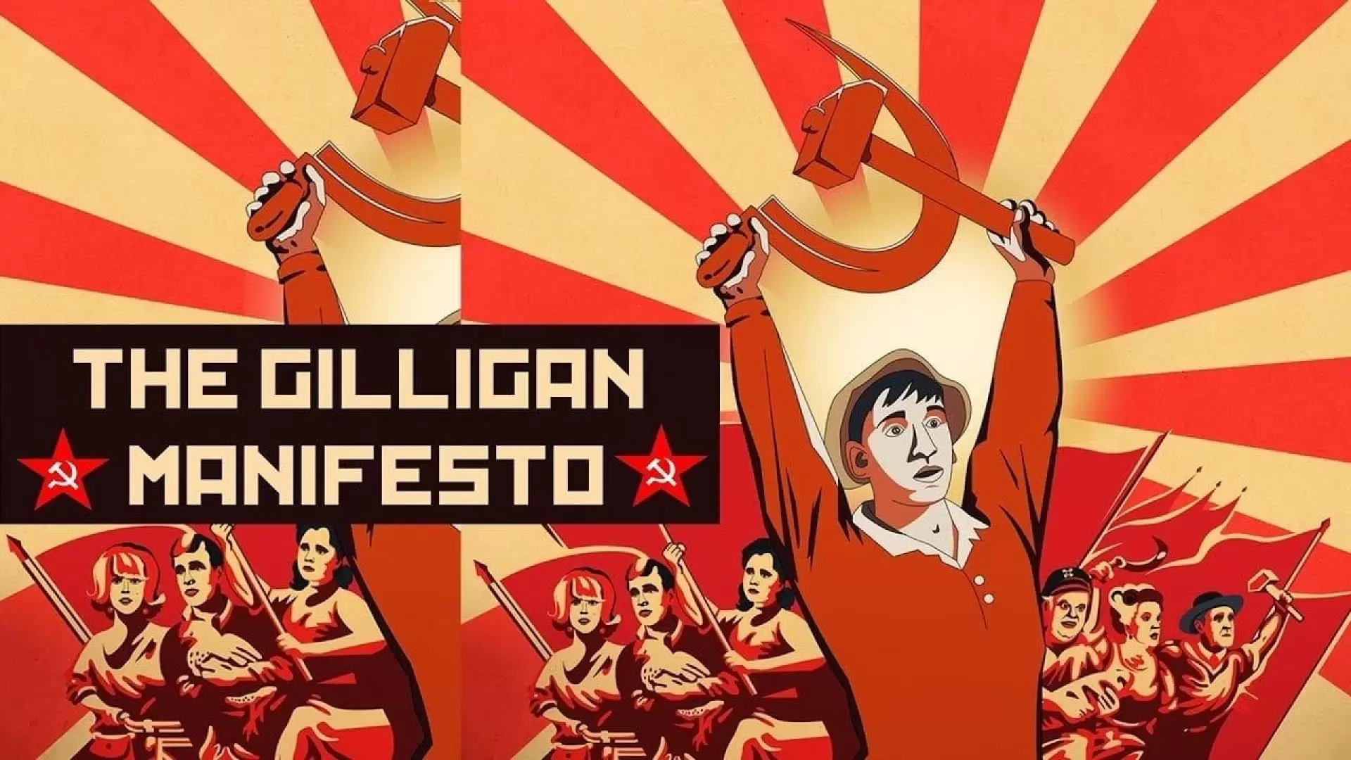 دانلود مستند The Gilligan Manifesto 2018