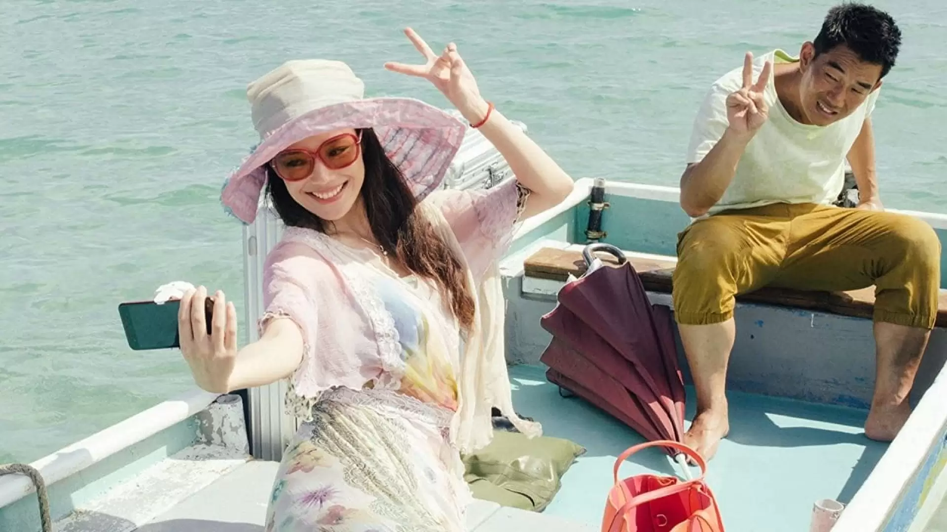 دانلود فیلم All You Need Is Love 2015 با زیرنویس فارسی