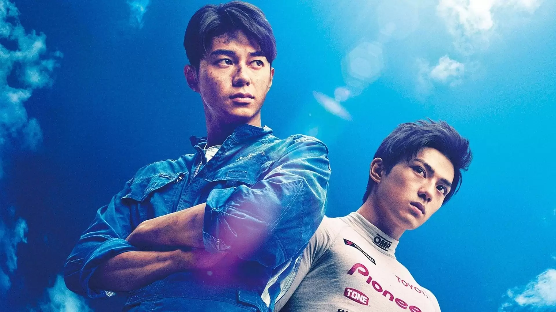 دانلود فیلم Over Drive 2018 با زیرنویس فارسی