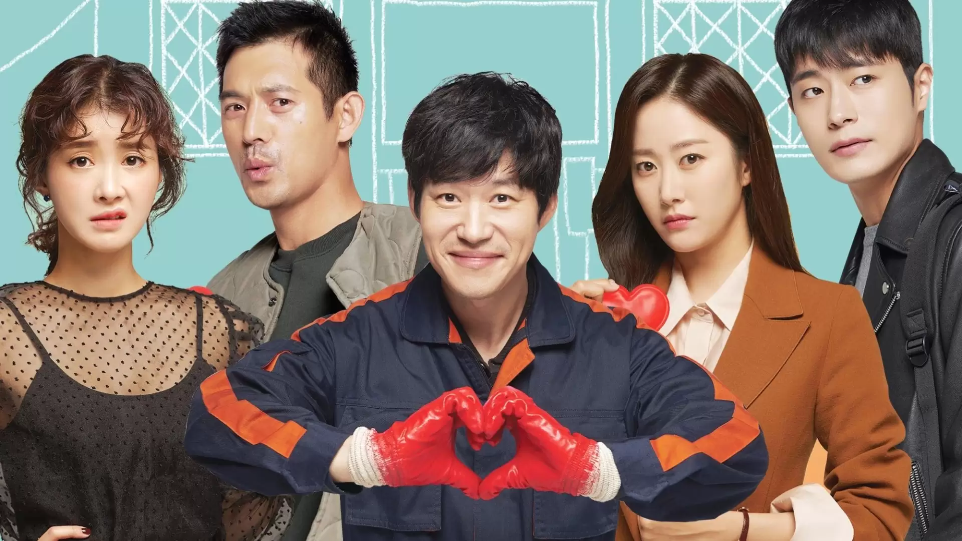 دانلود سریال What’s Wrong, Poong-Sang 2019 با زیرنویس فارسی