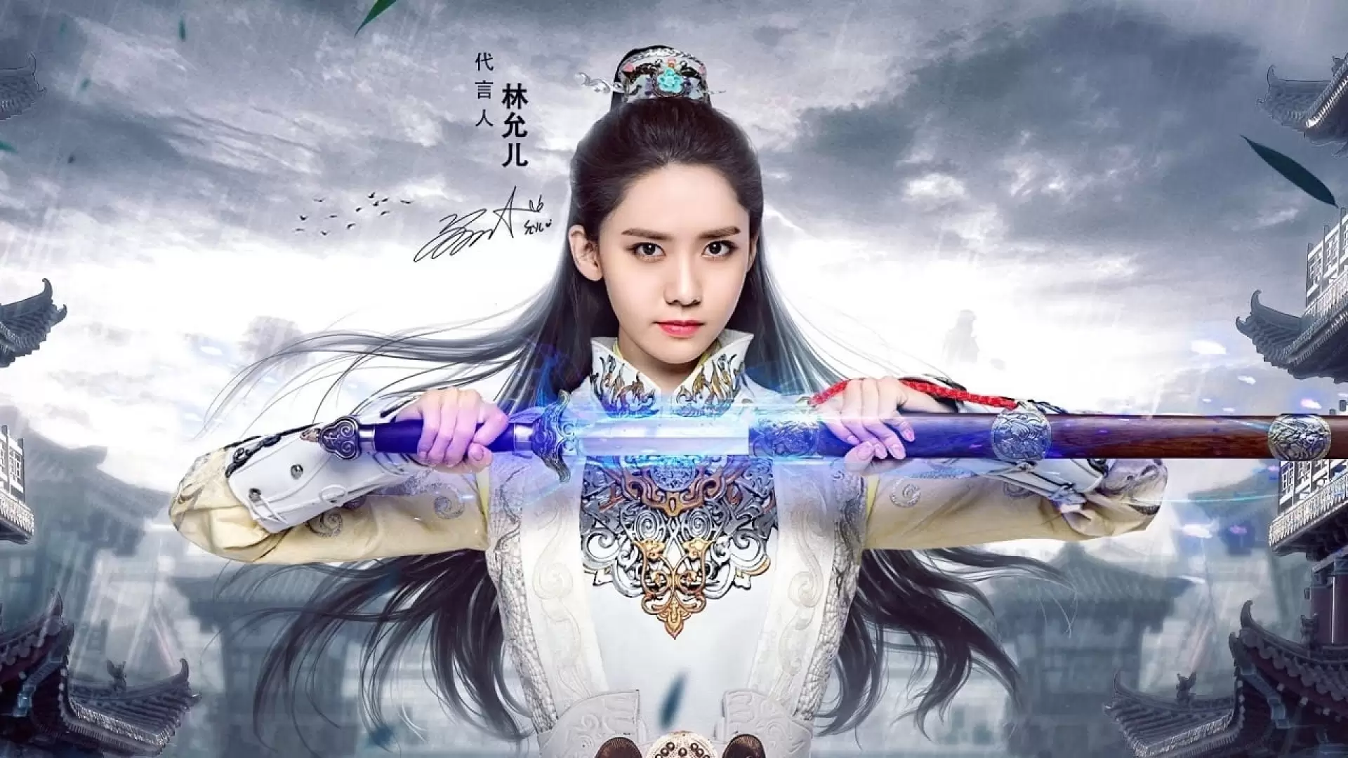دانلود سریال God of War Zhao Yun 2016 (خدای جنگ ژائو یان) با زیرنویس فارسی