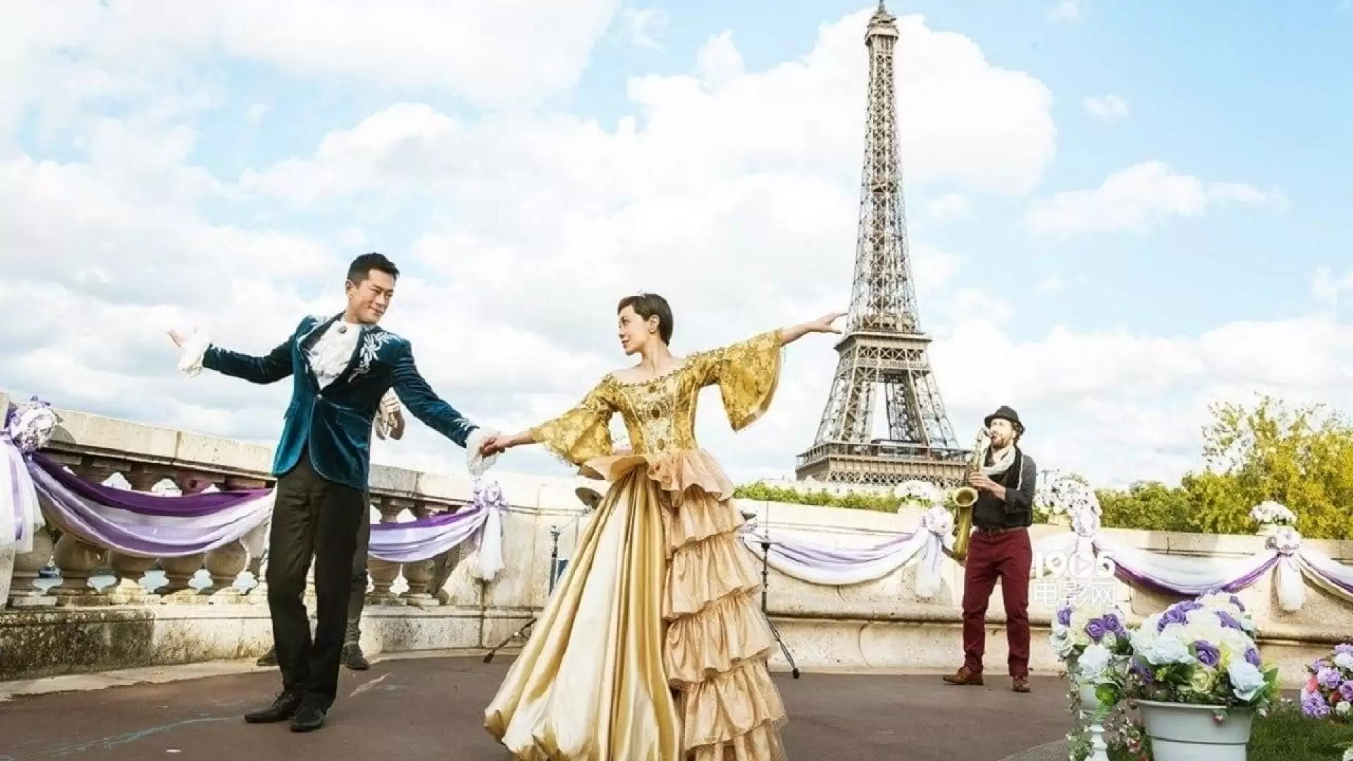 دانلود فیلم Paris Holiday 2015