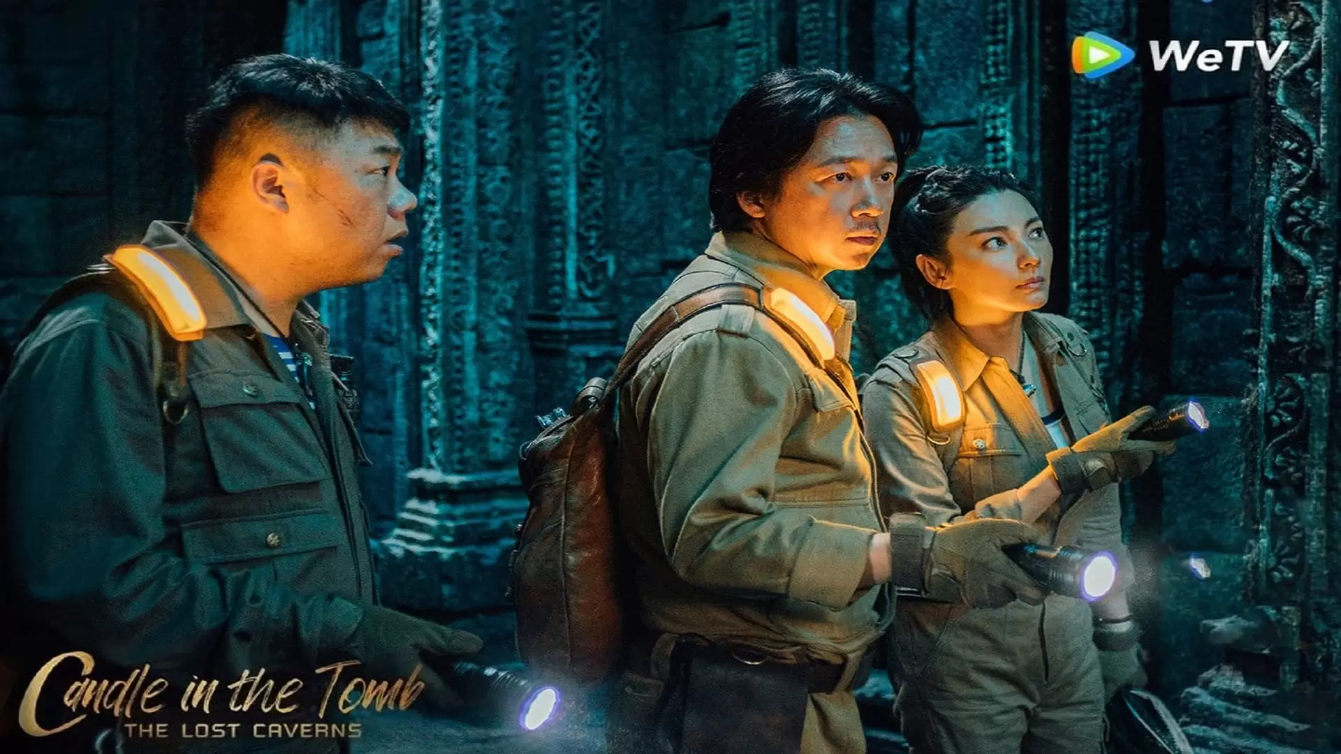 دانلود فیلم Mojin: The Worm Valley 2018 با زیرنویس فارسی