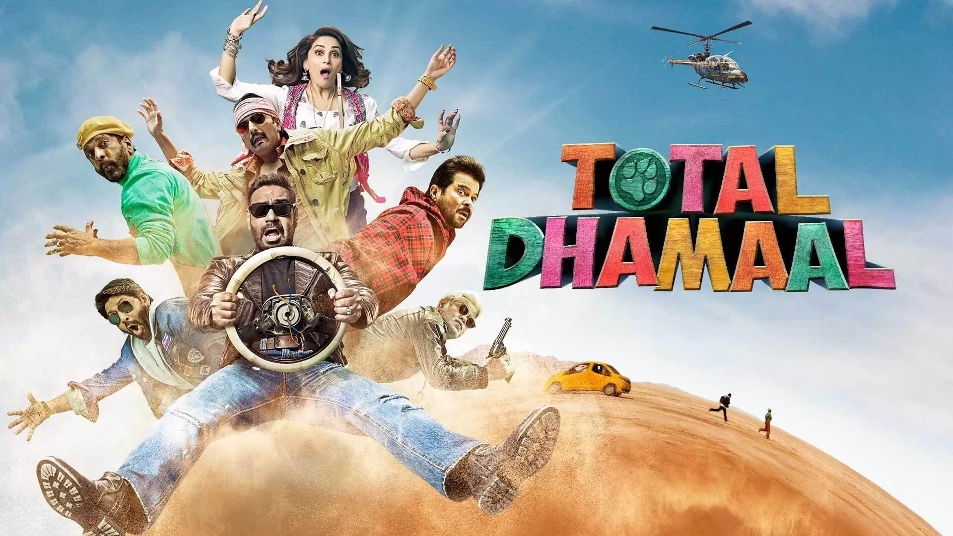 دانلود فیلم Total Dhamaal 2019 با زیرنویس فارسی