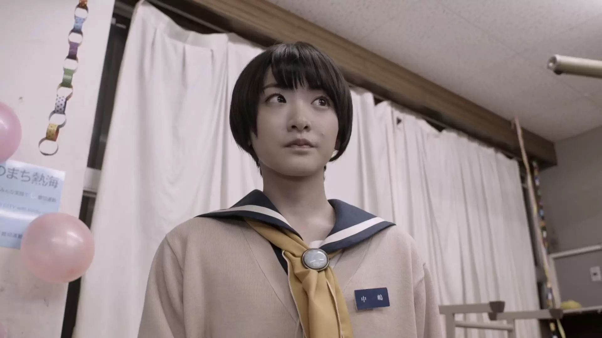 دانلود فیلم Corpse Party 2015