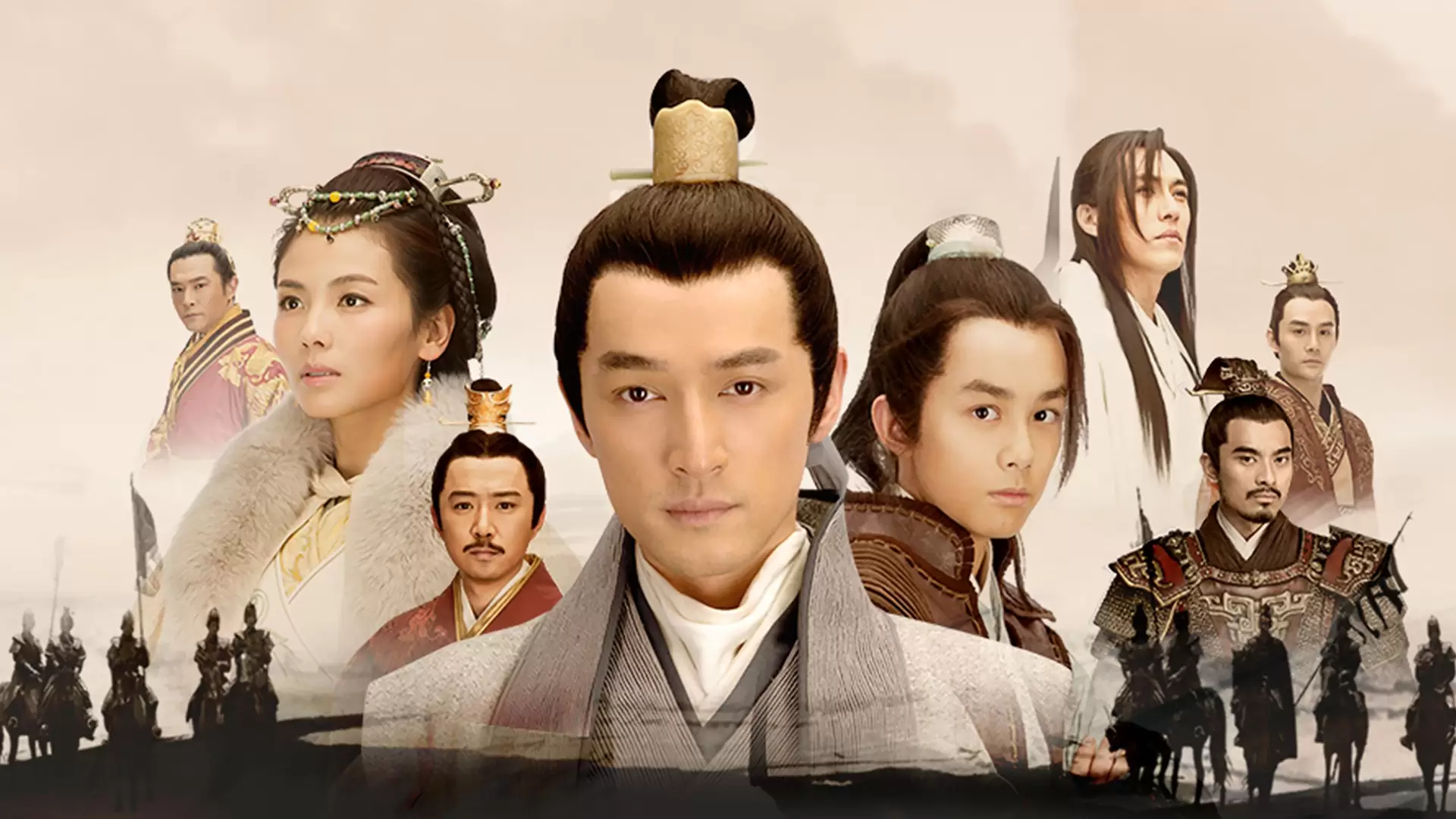 دانلود سریال Nirvana in Fire 2015 (بهشت در آتش) با تماشای آنلاین