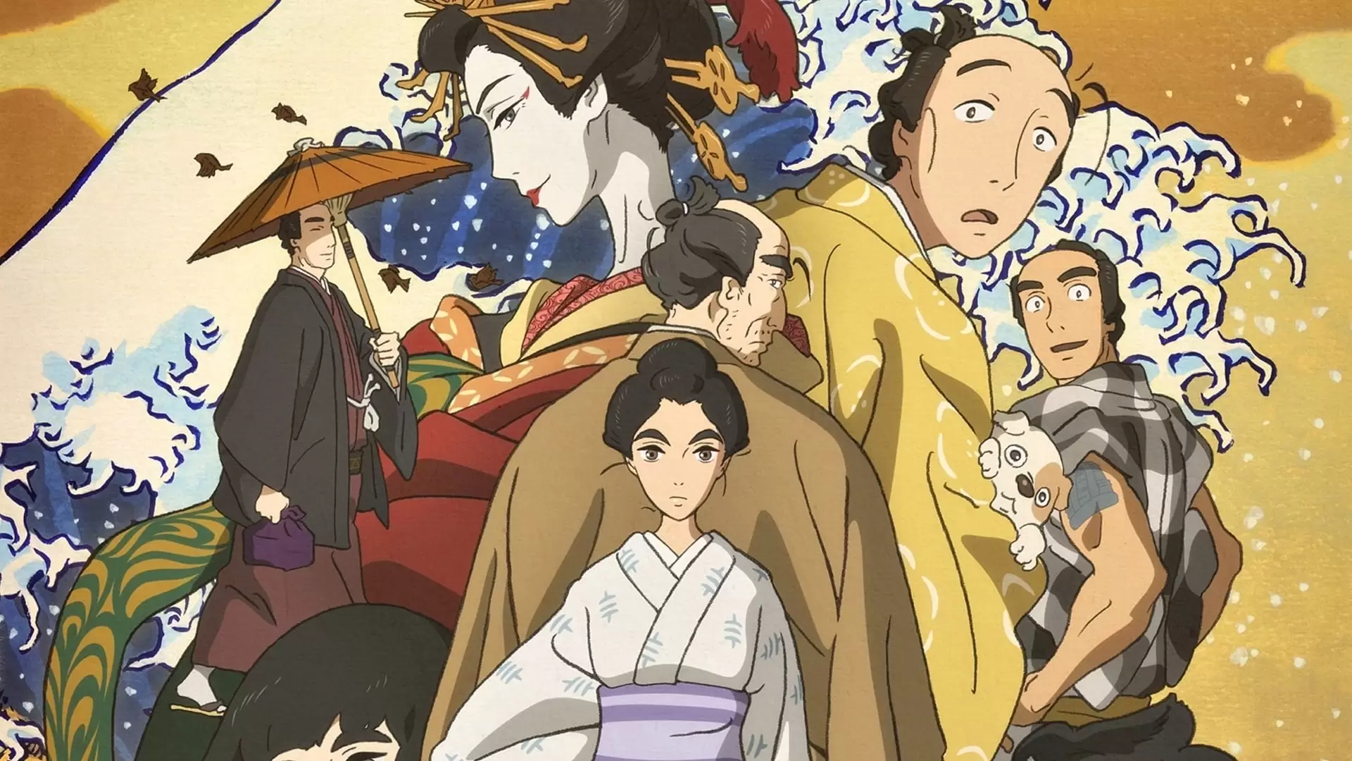 دانلود انیمه Miss Hokusai 2015 با زیرنویس فارسی