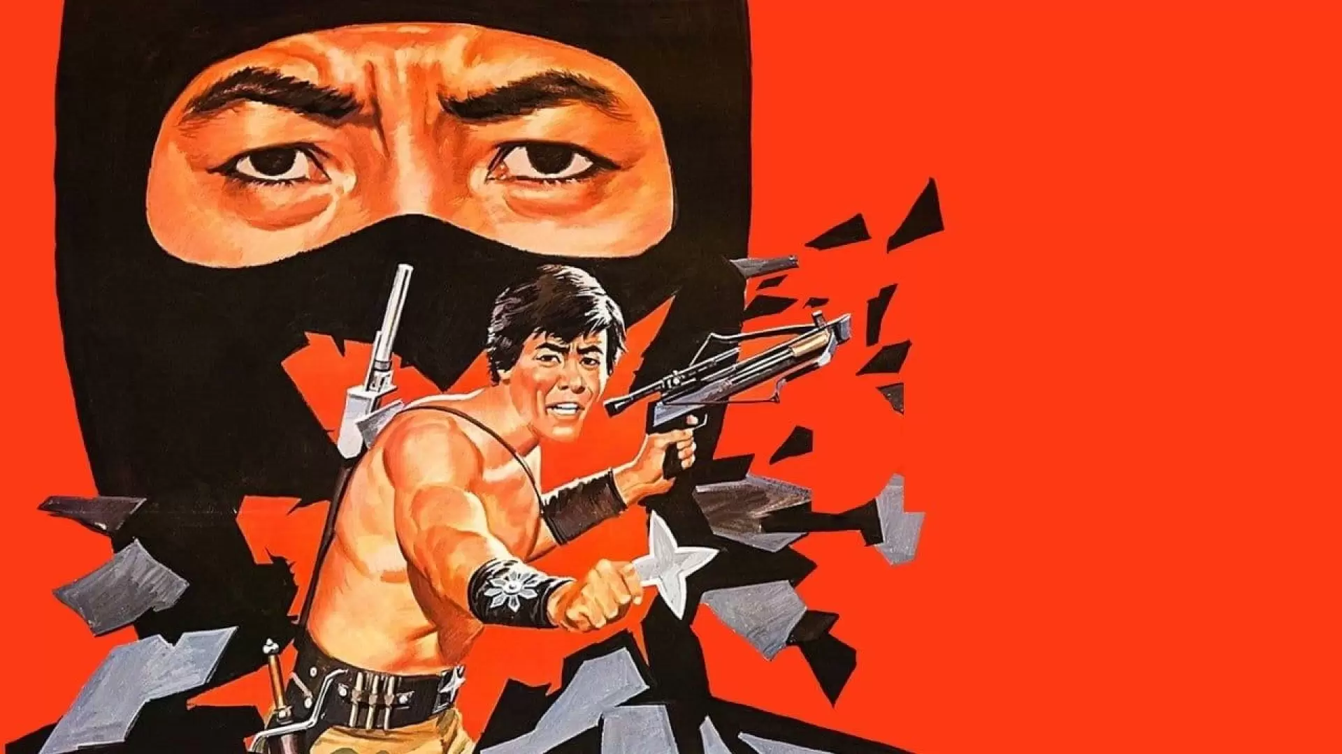 دانلود فیلم Nine Deaths of the Ninja 1985