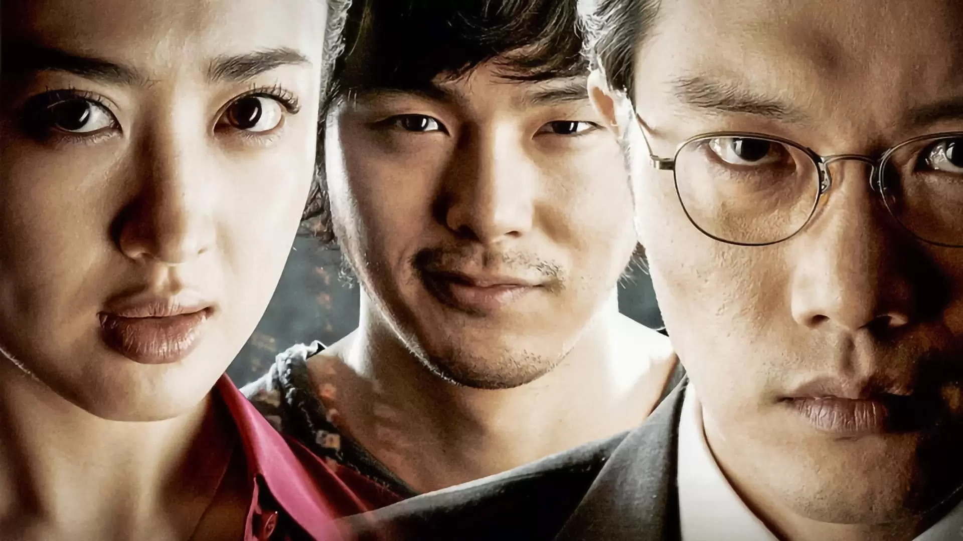 دانلود فیلم The Scam 2009