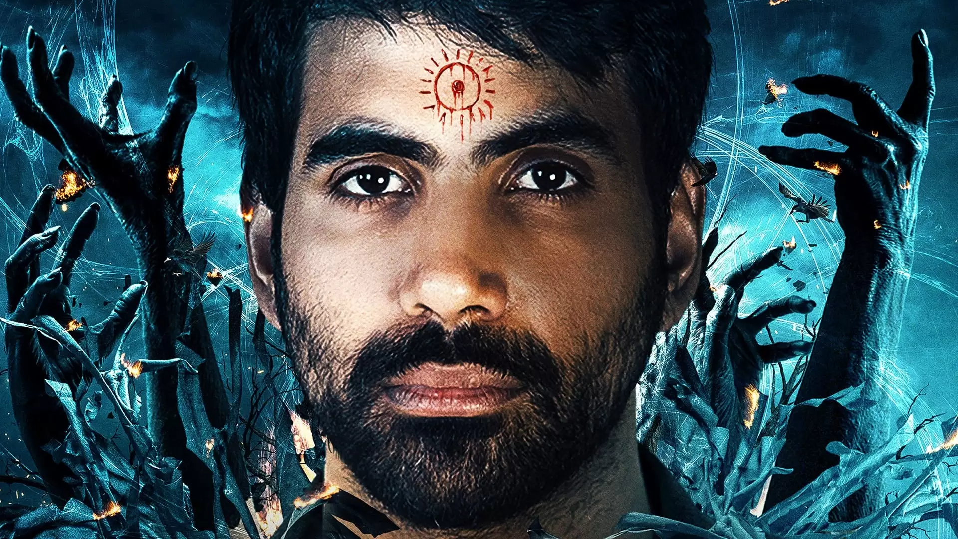 دانلود فیلم Darkness Visible 2019