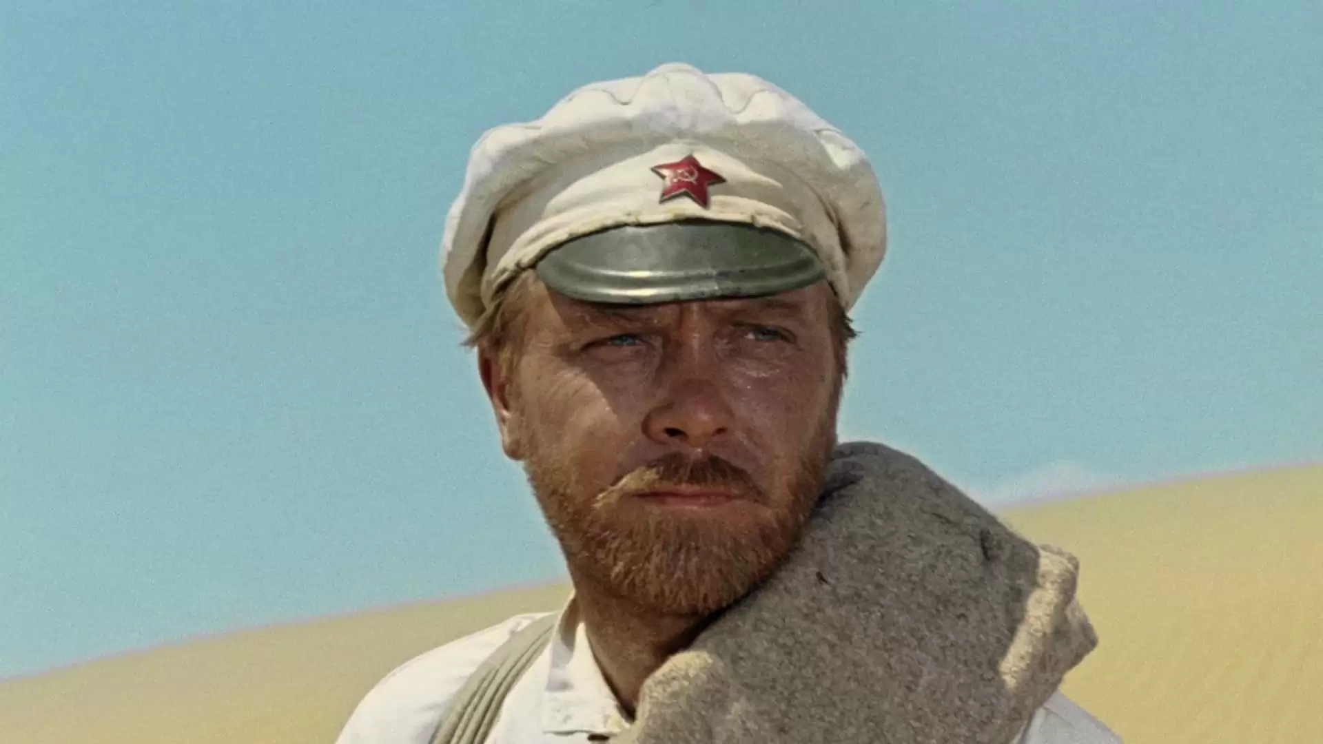 دانلود فیلم White Sun of the Desert 1970