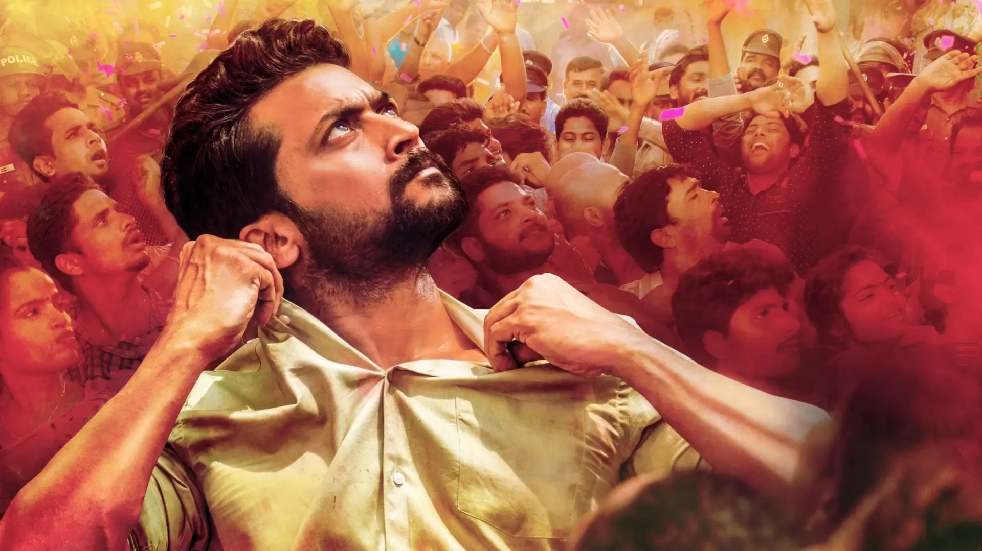 دانلود فیلم NGK 2019 (ان جی کی) با زیرنویس فارسی